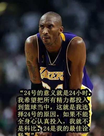 如何通过快攻训练提高球员的速度和灵活性?_0